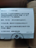 冈本（OKAMOTO）避孕套 skin尽享量贩装60片 男女用安全套套成人情趣计生用品 实拍图