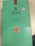 谢裕大茶叶2025新茶上市特级黄山毛峰金奖顶芽卡盒100g安徽绿茶 实拍图