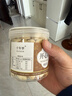 凤鲜霞年货开心果无漂白添加原味整箱5斤批货发同款坚果零食散孕妇干果 (2罐)开心果(500克)共1斤 实拍图