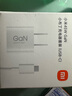 小米45W GaN 小布丁充电器套装 (USB-C）适配苹果/华为/三星/小米手机 支持PD协议氮化镓 适配15 Ultra 实拍图