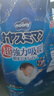 MOONY尤妮佳睡睡裤(男)XXL22片(13-28kg)整夜安睡散闷湿品牌直供 实拍图