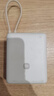 小米（MI）【3C认证】小米充电宝 自带线10000 33W 浅咖色   适用小米华为荣耀手机可上飞机/火车 实拍图