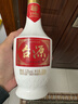 茅台（MOUTAI）茅台集团 台源 酱香型白酒 53度 500ml 2瓶装 实拍图