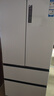 海尔（Haier）盛宴510升法式多门电冰箱大容量白色一级能效风冷无霜电冰箱家用BCD-510WGHFD59WVU1国家补贴20% 实拍图