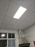 雷士（NVC）厨房灯铝扣板灯集成吊顶300x600卫生间政府补贴LED吸顶平板面板灯 实拍图