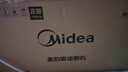 美的（Midea）抽油烟机灶具消毒柜多件套 家用天然气烟灶消厨房三件套J25S PRO+Q330+90Q15S PRO 实拍图