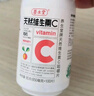 养生堂天然VC200片咀嚼片 补充维c 针叶樱桃0添加 增强免疫力换季不流感 实拍图