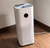 米家【家电国家补贴】小米空气净化器5S家用除甲醛除菌除过敏AC-M24-SC 实拍图