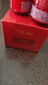 玉兰油（OLAY）全新超红瓶面霜轻润50g抗皱紧致抗衰老晚霜护肤品生日礼物送女友 实拍图