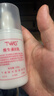 TWG维生素e乳补水精华液缓解干燥毛孔收缩补水保湿脸部液面霜身体乳 实拍图