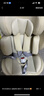 京东京造儿童安全座椅汽车0-6-12岁婴儿宝宝 i-Size认证ADAC 安全舱幻影灰 实拍图
