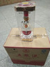 五粮液52度 第八代五粮液 普五 500ml 浓香型 白酒 52度 500mL 1瓶 实拍图