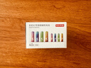 京东京造5号7号电池40节彩虹混合装 五号七号碱性超性能环保无铅汞 适用血压计/指纹锁/遥控器/儿童玩具 实拍图
