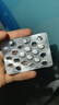 [百适可]草酸艾司西酞普兰片 10mg*21片 4盒装 实拍图