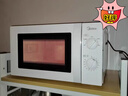 美的（Midea）快捷微波炉 家用小型 360°转盘加热 旋钮操控 易洁内胆（M1-L213B） 实拍图
