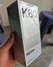 小米 REDMI K80 国家补贴 第三代骁龙 8 6550mAh大电池 澎湃OS 山峦青 16GB+256GB 红米5G手机 实拍图