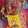 GUO LIAN国联小霸龙麻辣烤鱼2斤2-3人份夜宵加热即食预制菜烧烤方便菜 实拍图