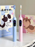 舒客大屏刷电动牙刷智能换区成人/学生送男友/女友 情侣生日礼物  G5 Pro+情侣款 牙刷 实拍图