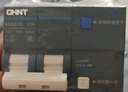 正泰（CHNT）断路器 空气开关带漏电保护开关 家用总闸空调1P+N 63A NB3LE-63 实拍图