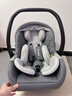 bebelock婴儿提篮式汽车儿童安全座椅新生儿宝宝睡篮车载便携摇篮i-Size 太空灰【i-Size认证】 实拍图