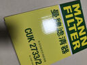 曼牌（MANNFILTER）空调滤清器空调滤芯CUK2733/2沃尔沃S80S60LXC60揽胜极光发现神行 实拍图