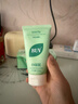 BUV黄子韬绿泥氨基酸洗面奶男女士保湿控油去黑头收毛孔洁面深层清洁 实拍图