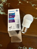 飞利浦（PHILIPS）LED灯泡节能客厅家用超亮照明E27大螺口球泡5W6500K白光经济型 实拍图