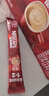 雀巢（Nestle）【樊振东同款】1+2特浓低糖*速溶咖啡三合一冲调饮品24条312g 实拍图