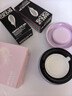 玫珂菲蜜粉定妆散粉4g（薰衣草色随行版）不脱妆粉饼 生日礼物送女友 实拍图