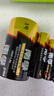 南孚1号碱性电池2粒 大号电池 适用于热水器/煤气燃气灶/手电筒/电子琴/挂钟等 LR20-2B 实拍图