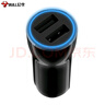 公牛（BULL）车载充电器 车充点烟器 GNV-CUB12H 黑色塑料车充双USB一拖二 实拍图