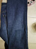 HLA海澜之家牛仔裤男三国演义直筒裤五袋款大码裤子男 实拍图