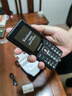 飞利浦（PHILIPS）E536 老年人手机4G全网通老人机双卡双待超长待机大字大声大按键学生儿童备用专用功能机 星空黑 实拍图