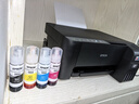 爱普生（EPSON）墨仓式 L3255彩色打印机 微信打印/无线连接  家用打印优选 AI学习打印机（打印、复印、扫描） 实拍图