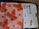 百草味麻辣牛肚80g 四川特产休闲零食熟食卤味网红小吃肉干肉脯零食 实拍图