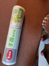 美丽雅 一次性保鲜膜大卷30cm*300米(1000张) 断点式食品级 免刀切 实拍图