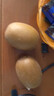 佳沛（zespri）新西兰  阳光金奇异果10粒礼盒巨大果单果约144-175g 水果 猕猴桃 实拍图