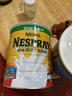 雀巢（Nestle） 成人奶粉港版 荷兰进口高钙高蛋白即溶全脂奶粉 【全家共享】2200g 效期27年1月 实拍图