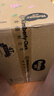 好奇（Huggies）铂金装小桃裤纸尿裤M144片(6-11kg)中号尿不湿【透爽散热】 实拍图