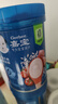 嘉宝（GERBER）原味+番茄牛肉+混合蔬菜味高铁米粉礼盒250g*3罐6月龄 实拍图