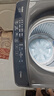 海尔（Haier）波轮洗衣机小型全自动8KG家用XQB80-Z10D0京东自营家电国家补贴以旧换新一级能效宿舍出租房单脱水 实拍图