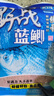 鱼浪来得快12345号红虫颗粒野钓黑坑水库打窝鱼饵料650克诱钓两用 一包搞定-腥香100g【1包】 实拍图