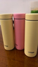 虎牌（TIGER）梦重力轻量便携不锈钢保温保冷水杯MMP-B30C-YP日光黄300ml 实拍图
