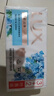 力士（LUX）排浊除菌香皂(清新+幽莲) (3+2)X105G 实拍图