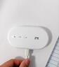 中兴（ZTE）随身wifi6免插卡移动wifi无线网卡便携式热点4g路由器无限笔记本电脑通用流量2025款U10LS白色 实拍图