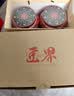 匠界茶叶红茶滇红金针新茶春茶蜜香滇红茶大金针大金芽蜜香型250g/装 实拍图