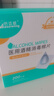 海氏海诺酒精棉片 医用酒精消毒棉片 200片独立包装皮肤消毒湿巾 实拍图