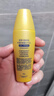 曼秀雷敦新碧金装小金帽防晒霜乳40g 男女士户外军训高倍隔离保湿SPF50+ 实拍图