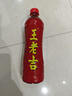 王老吉凉茶500ml*15瓶 整箱装 天然植物饮料【张凌赫同款】热门商品推荐 实拍图