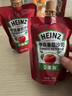 亨氏(Heinz) 番茄沙司320*2 +香甜沙拉酱200*2 番茄沙司沙拉酱组合装 实拍图